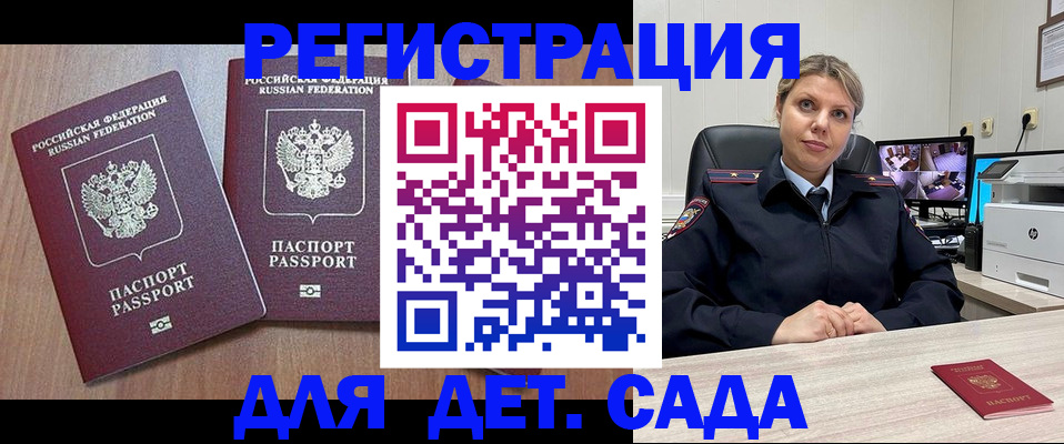 форма 3 в Назрани